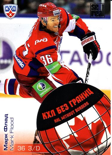 2012-13 KHL All Star - Mark FLOOD č. WB2-041