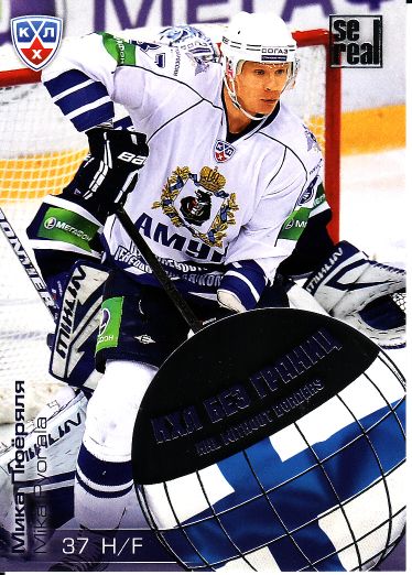 2012-13 KHL All Star - Mika PYORALA č. WB2-085