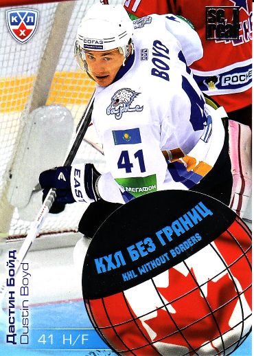 2012-13 KHL All Star - Dustin BOYD č. WB2-087