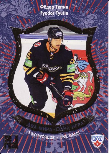 2012-13 KHL All Star - Fyodor TYUTIN č. TWO-019 The Worlds One Game