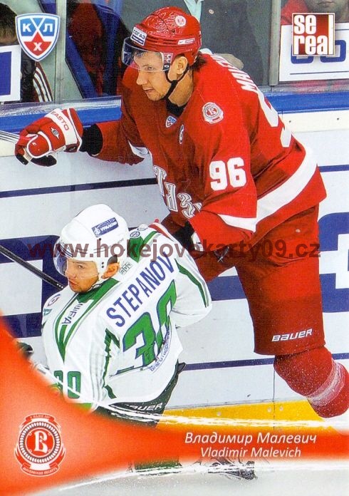 2013-14 KHL - Vladimir MALEVICH č. VIT004