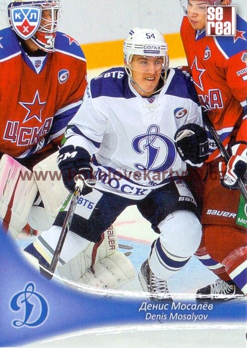 2013-14 KHL - Denis MOSALYOV č. DYN015