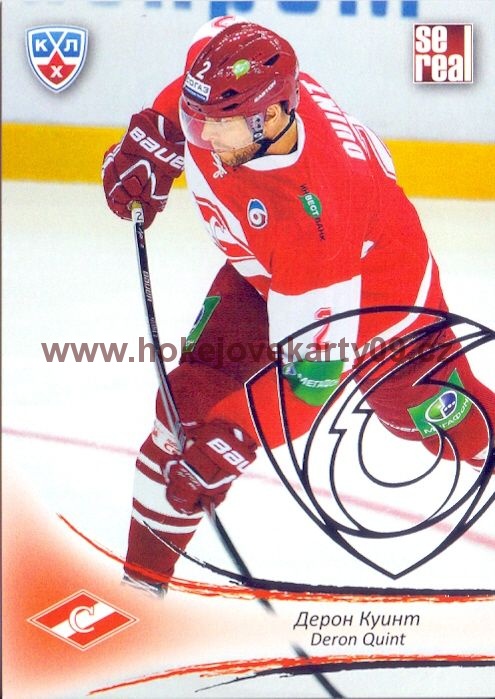 2013-14 KHL - Deron QUINT č. SPR005 (SILVER)