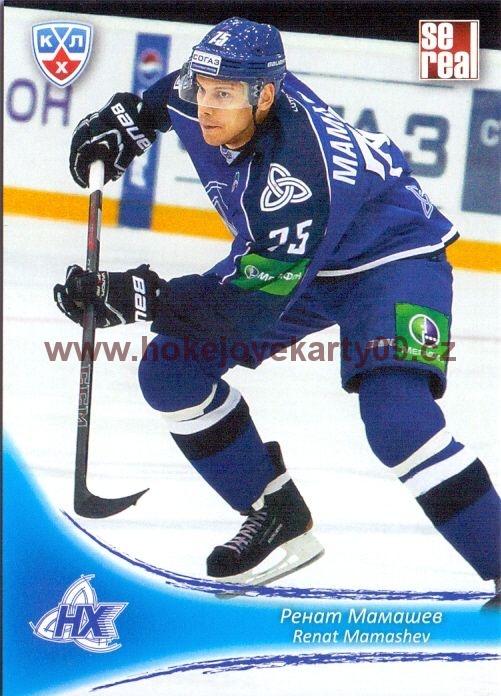 2013-14 KHL - Renat MAMASHEV č. NKH007