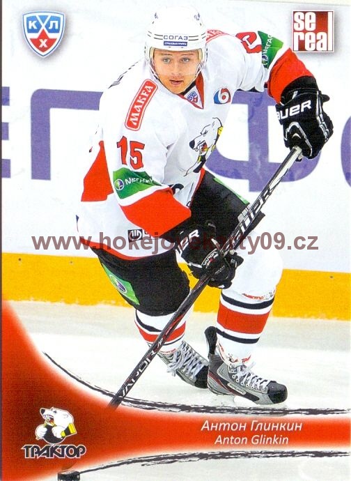 2013-14 KHL - Anton GLINKIN č. TRK010