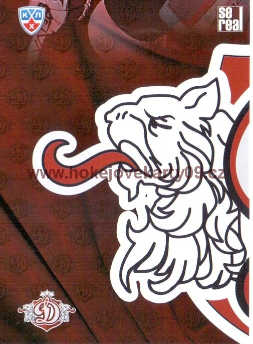 2013-14 KHL - Dinamo Riga č. PUZ013 Logo