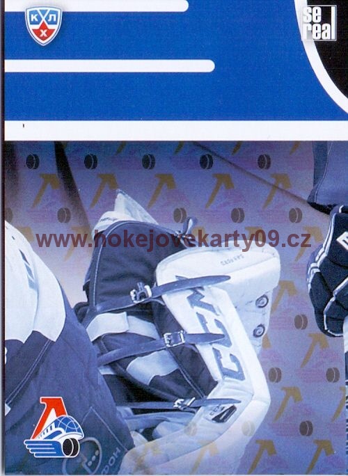 2013-14 KHL - Lokomotiv Yaroslavl č. PUZ107 Logo