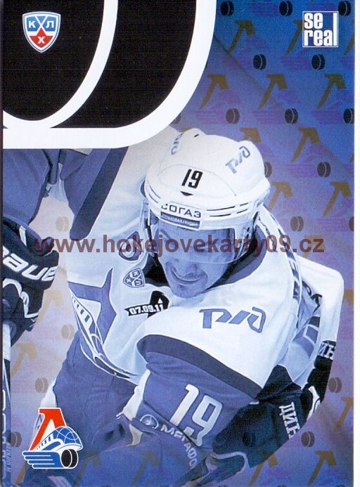 2013-14 KHL - Lokomotiv Yaroslavl č. PUZ108 Logo