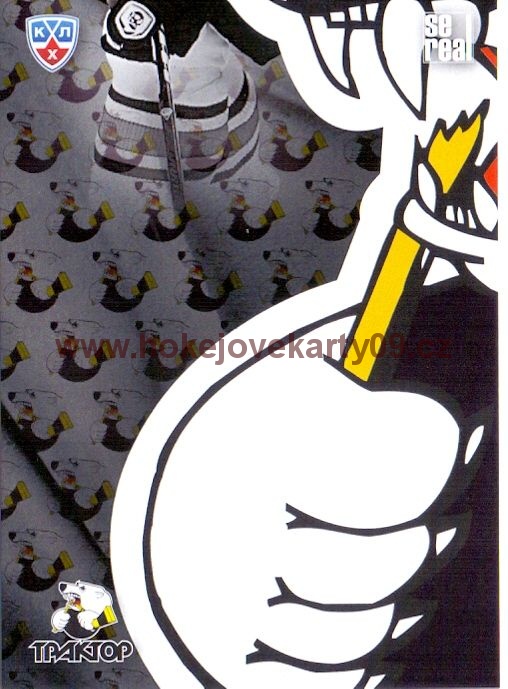 2013-14 KHL - Traktor Chelyabinsk č. PUZ175 Logo