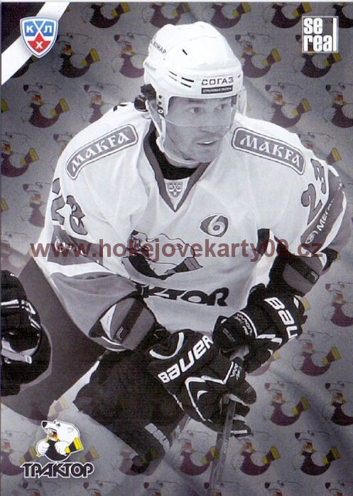 2013-14 KHL - Traktor Chelyabinsk č. PUZ180 Logo