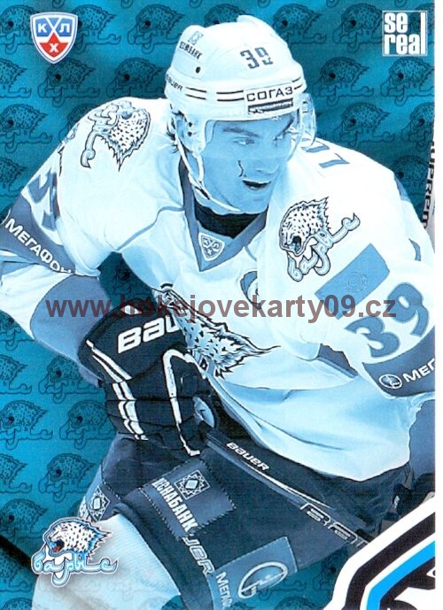 2013-14 KHL - Barys Astana č. PUZ217 Logo