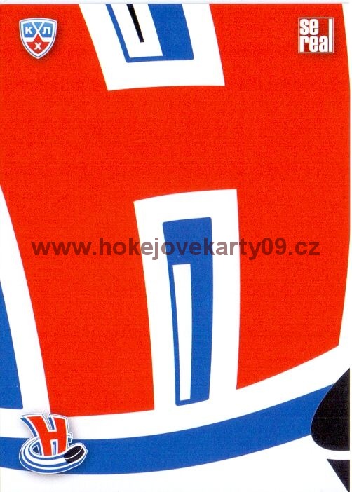 2013-14 KHL - Sibir Novosibirsk č. PUZ248 Logo
