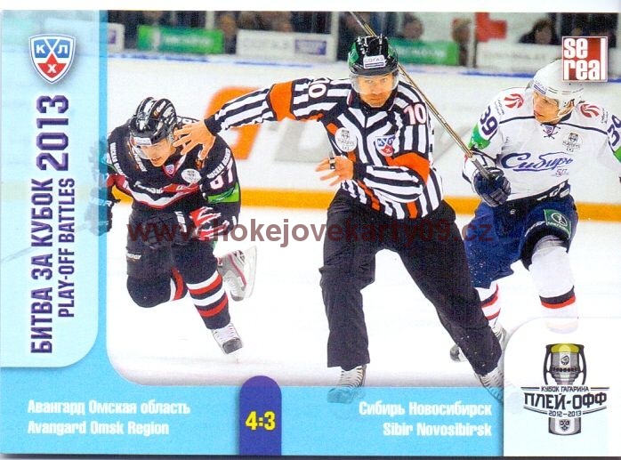 2013-14 KHL - Avangard Omsk - Sibir Novosibirsk č. POB022 Play-Off Battles