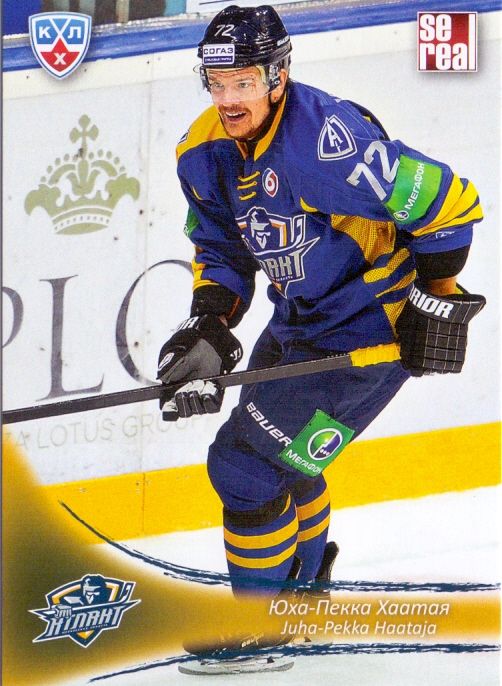 2013-14 KHL - Juha-Pekka HAATAJA č. ATL016