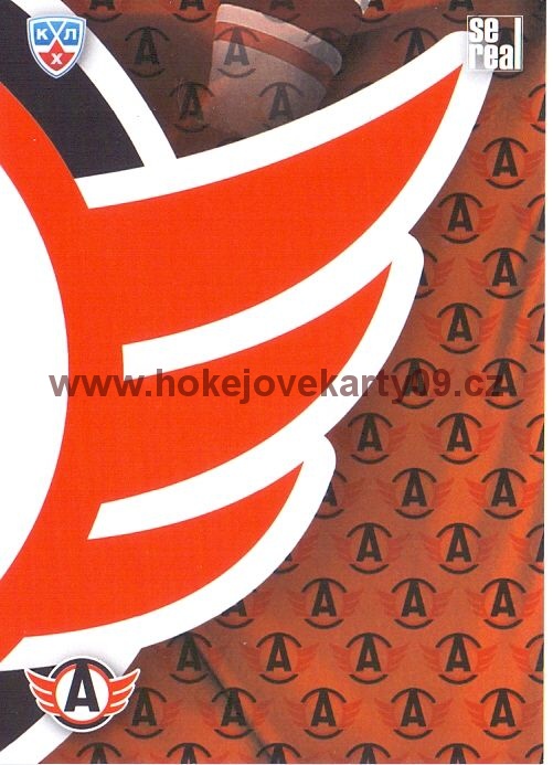 2013-14 KHL - Avtomobilist Yekaterinburg č. PUZ132 Logo