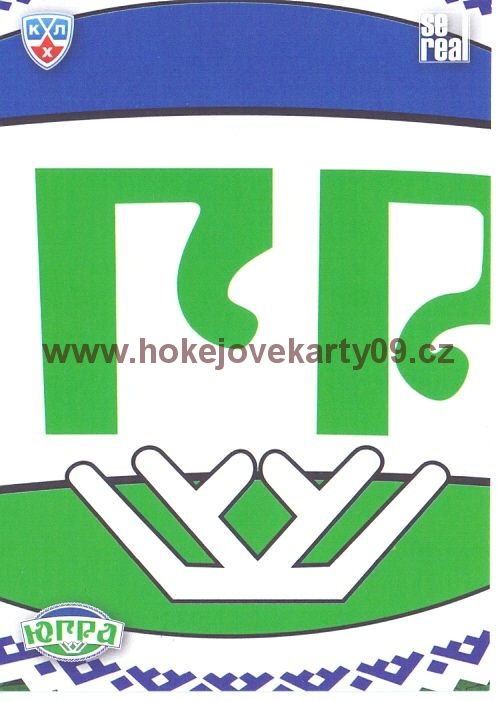 2013-14 KHL - Ugra Khanty-Mansiysk č. PUZ185 Logo