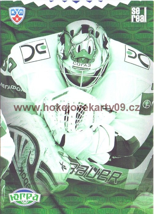 2013-14 KHL - Ugra Khanty-Mansiysk č. PUZ188 Logo