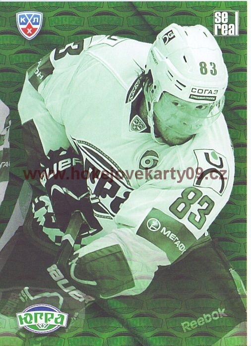 2013-14 KHL - Ugra Khanty-Mansiysk č. PUZ189 Logo