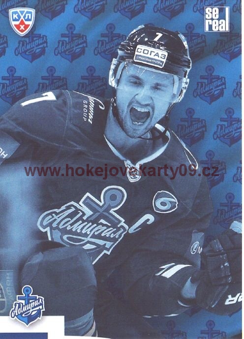 2013-14 KHL - Admiral Vladivostok č. PUZ201 Logo