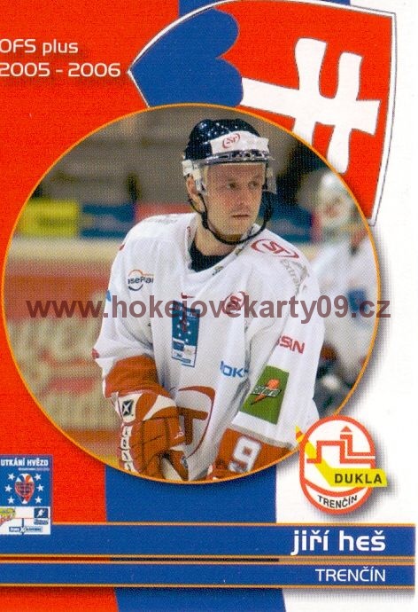 2005-06 OFS Utkání hvězd - Jiří HEŠ č. CS27