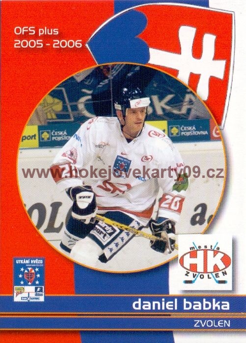 2005-06 OFS Utkání hvězd - Daniel BABKA č. CS28