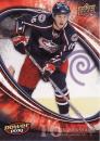 Derick BRASSARD - č. 82