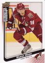 Shane DOAN - č. 33