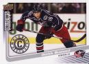 Derick BRASSARD - č. 102 (RESERVE)