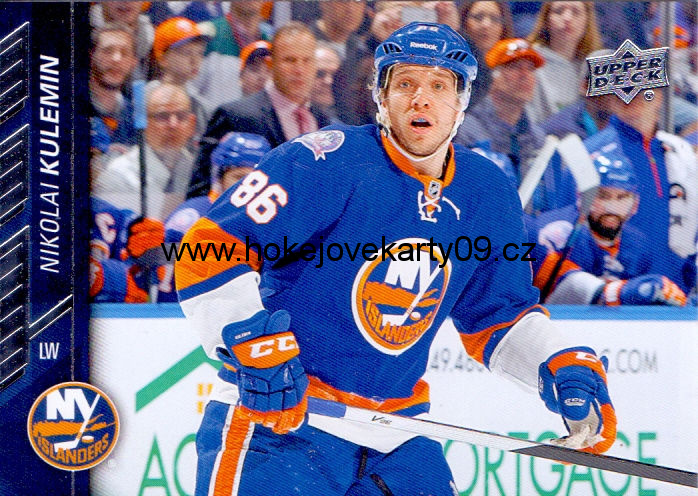 2015-16 Upper Deck - Nikolai KULEMIN č. 121