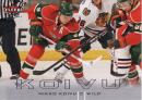 Mikko KOIVU - č. 73