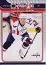 Alexander SEMIN - č. 95