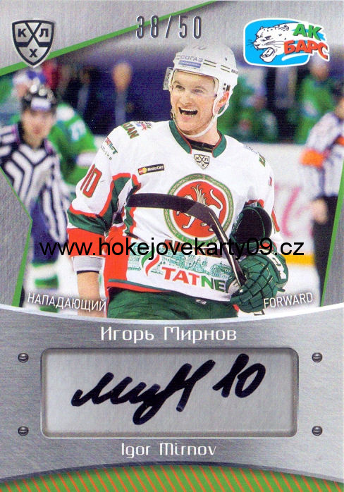 2015-16 KHL - Igor MIRNOV č. AKB-A11 Autograph