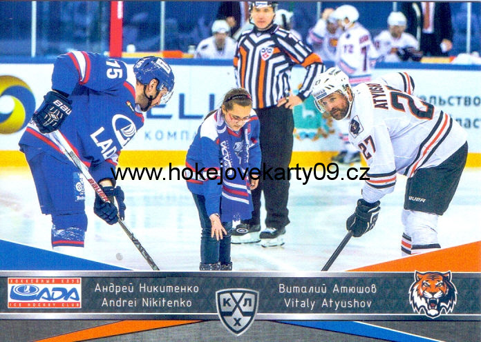 2015-16 KHL - Andrei NIKITENKO, Vitaly ATYUSHOV č. FAC-014 First Face Off