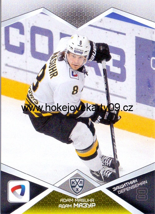 2016-17 KHL - Adam MASUHR č. SEV-005