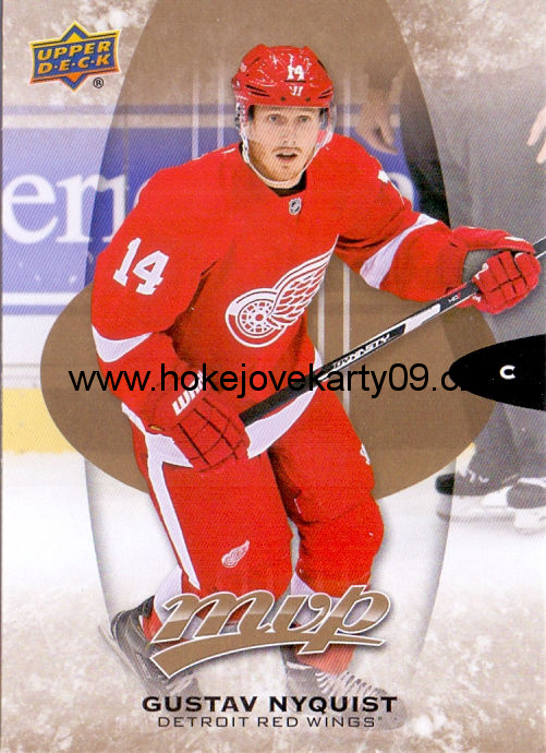 2016-17 MVP - Gustav NYQUIST č. 36