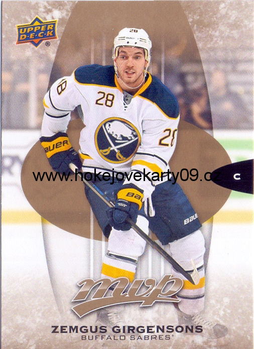 2016-17 MVP - Zemgus GIRGENSONS č. 123