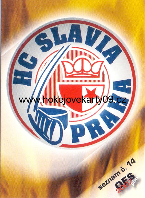 2006-07 OFS - HC Slavia Praha č. S14