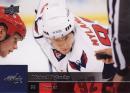 09-10 Upper Deck - Michael NYLANDER - č. 347