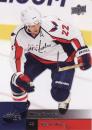 09-10 Upper Deck - Mike KNUBLE - č. 348
