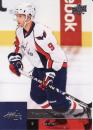 09-10 Upper Deck - Brendan MORRISON - č. 349
