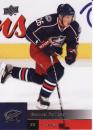 09-10 Upper Deck - Samuel PAHLSSON - č. 364