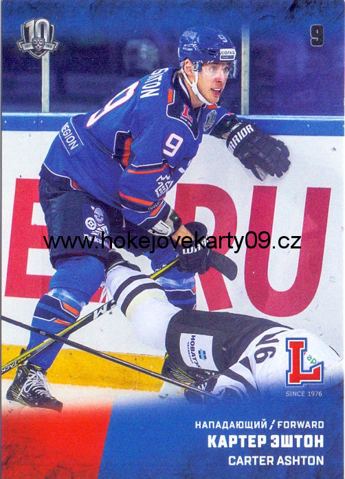 17-18 KHL - Carter ASHTON č. LAD-009