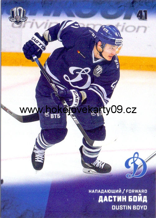 17-18 KHL - Dustin BOYD č. DYN-010