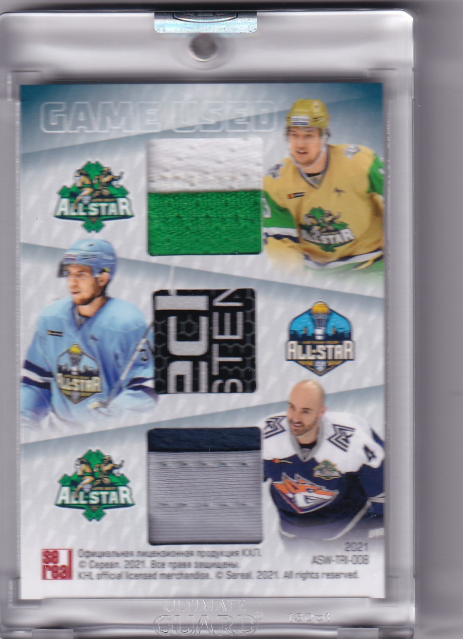 2021 KHL Exclusive - Jan KOVÁŘ/Alexei BEREGLAZOV/Chris LEE č. ASW-TRI-008 4/4