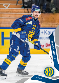 25-26 NLA - Davyd BARANOUN č. 039
