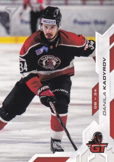 25-26 TIPOS SHL - Danila KADYROV č. 112