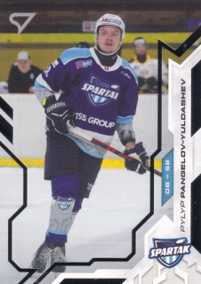 25-26 TIPOS SHL - Pylyp PANGELOV-YULDASHEV č. 015 Silver