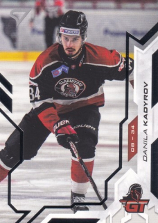 25-26 TIPOS SHL - Danila KADYROV č. 112 Silver