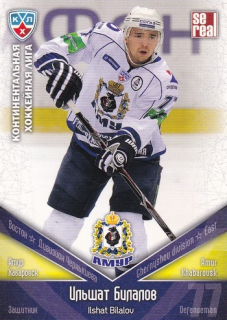 11-12 KHL - Ilshat BILALOV č. 004