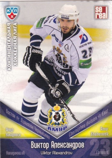 11-12 KHL - Viktor ALEXANDROV č. 009